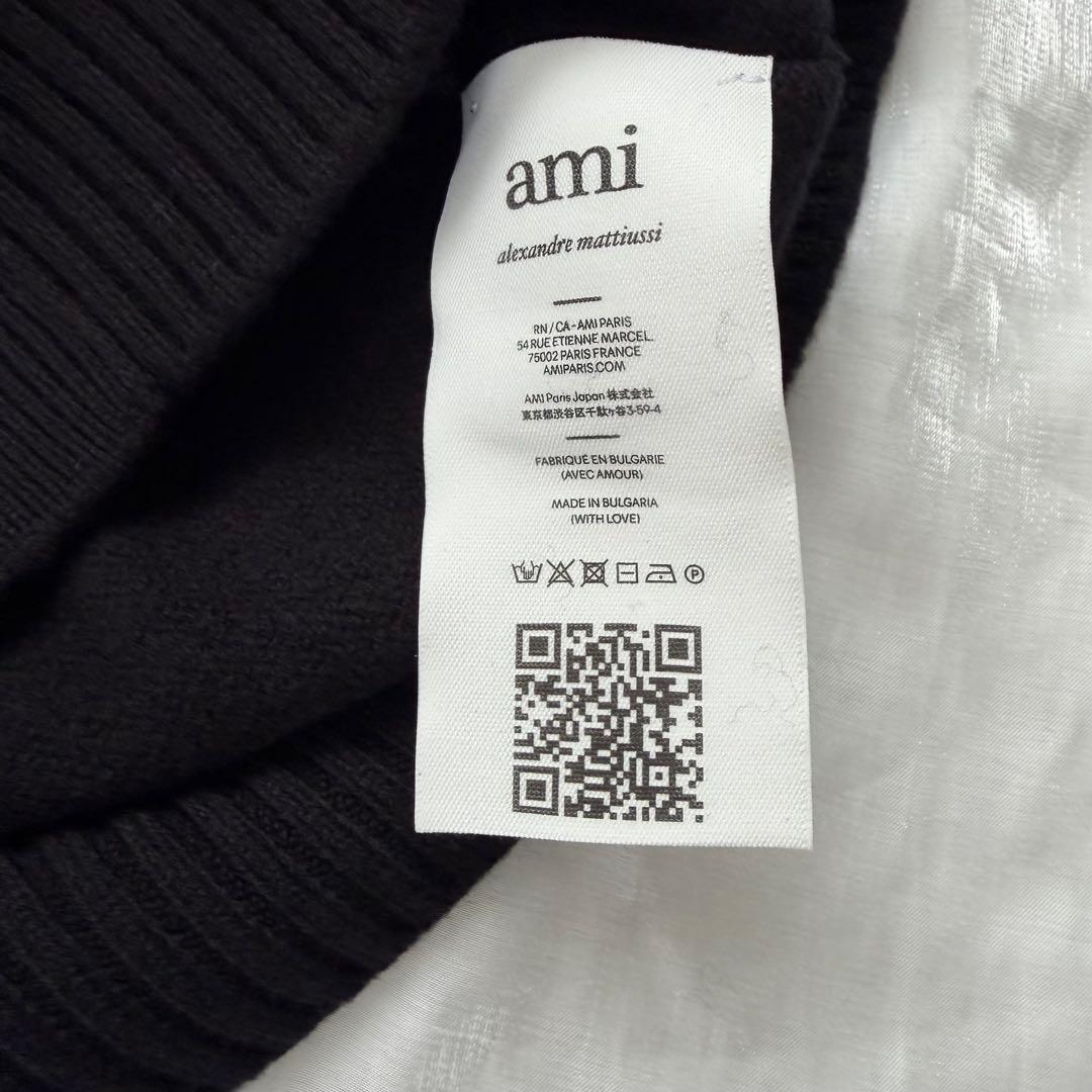 ⭐️タグ付き　Ami Paris 厚手　前ボタンカーディガン⭐️