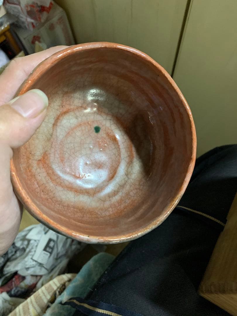 四代目　赤楽　茶器