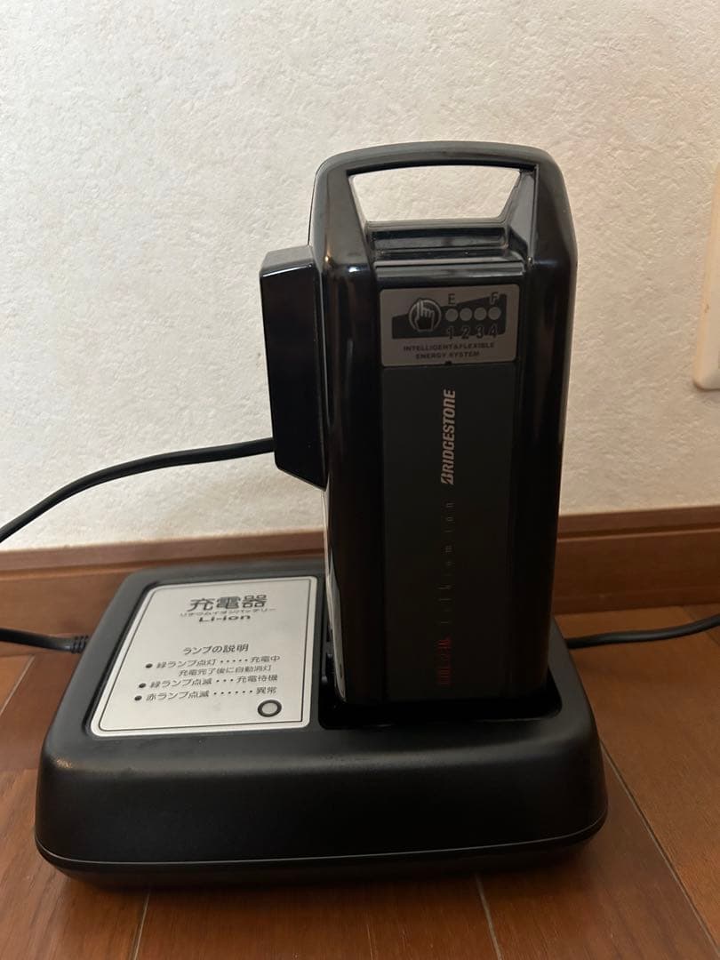 電動自転車前後子乗せ付き