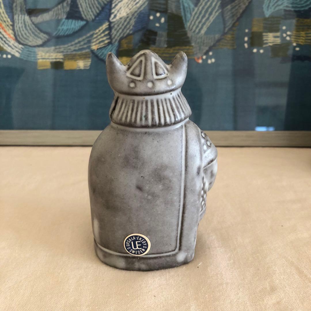 北欧　Upsala Ekeby ウプサラエクビー バイキング S アンティーク