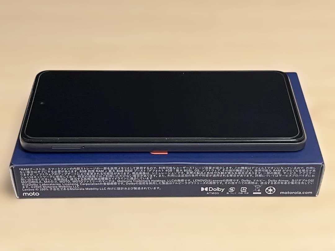 MOTOROLA moto g24 SIMフリー マットチャコール