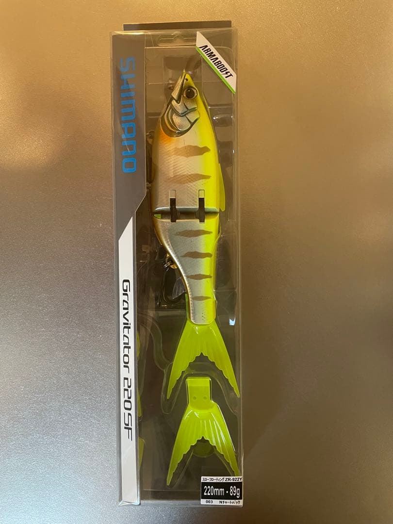 し*読様 シマノ グラヴィテーター 220SF アーマブースト Nチャートバック