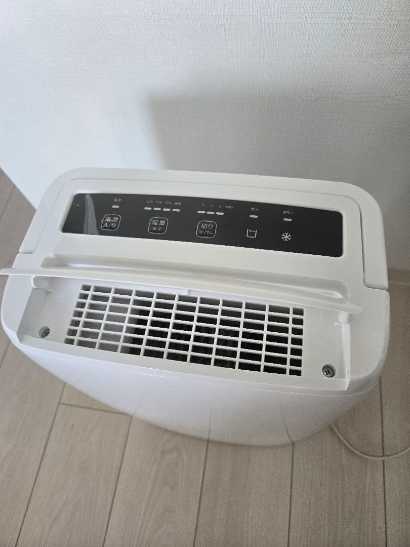 【美品】除湿機 コンプレッサー式 ホワイト