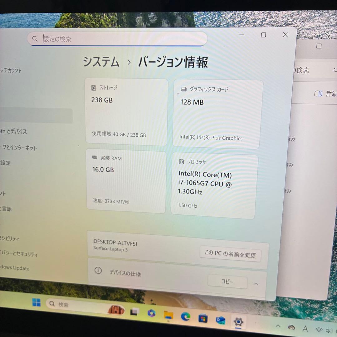Windowsノート本体 Office Surface Laptop3 i7 16GB 256GB