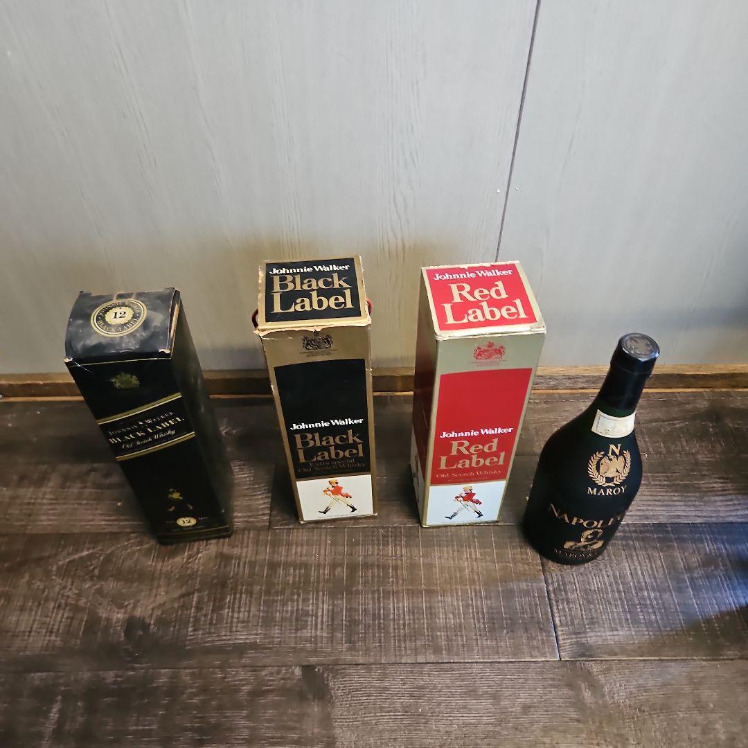 む*し様 Johnnie Walker 古酒 ウイスキー まとめて