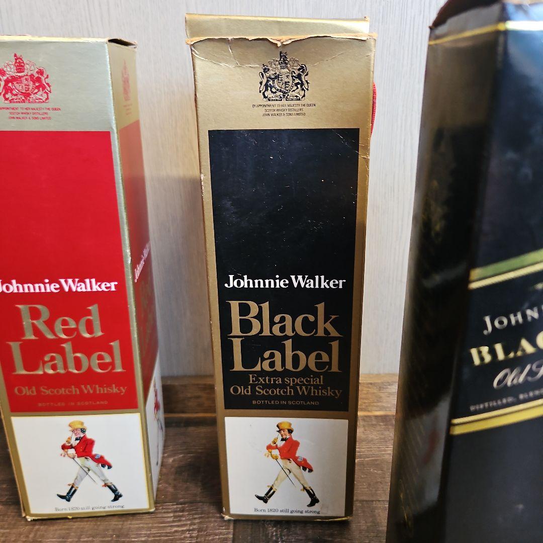 む*し様 Johnnie Walker 古酒 ウイスキー まとめて