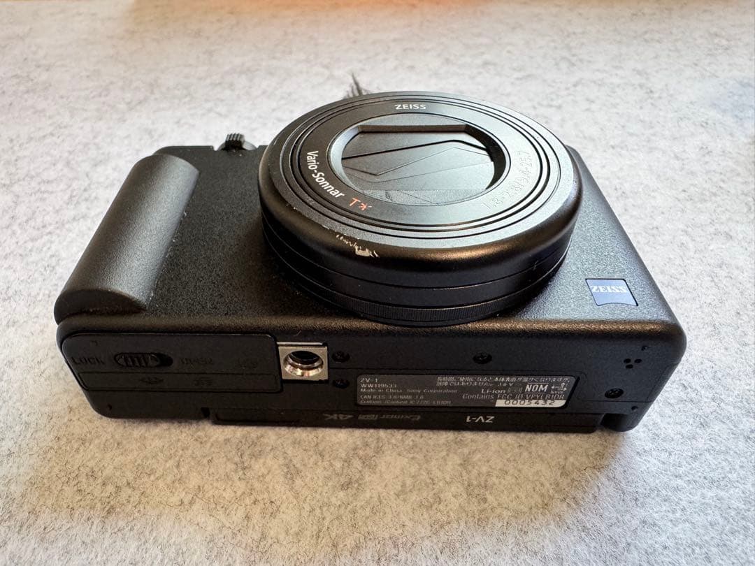 SONY VLOGCAM ZV-1 シューティンググリップキット ※おまけ付