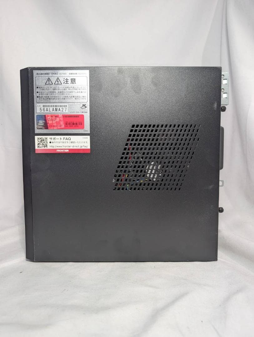 最新Win11 第10世代i5 高速SSD+HDD メモリ16GB オフィス