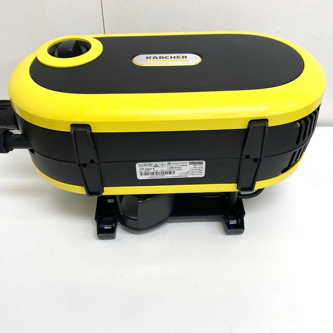 A495-8 KARCHER JTK Silent S ケルヒャー 高圧洗浄機