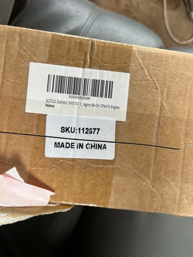 ヤンマー　B12 スターター　3TNV76 セルモーター　ユンボ　バックホー