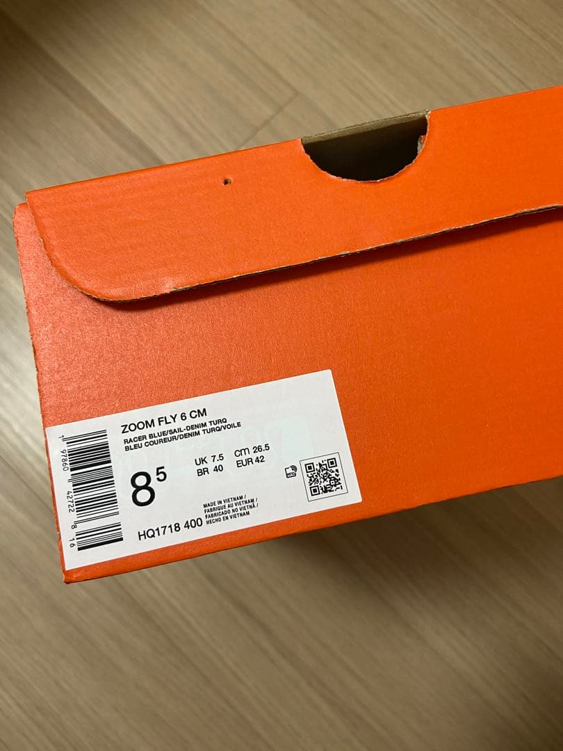 NIKE ナイキ ZOOM FLY 6 ズームフライ6 26.5㎝