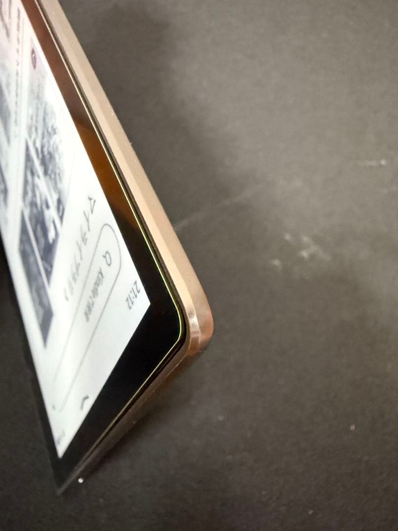 Kindle Oasis (100%充電可能) 8GB 第10世代