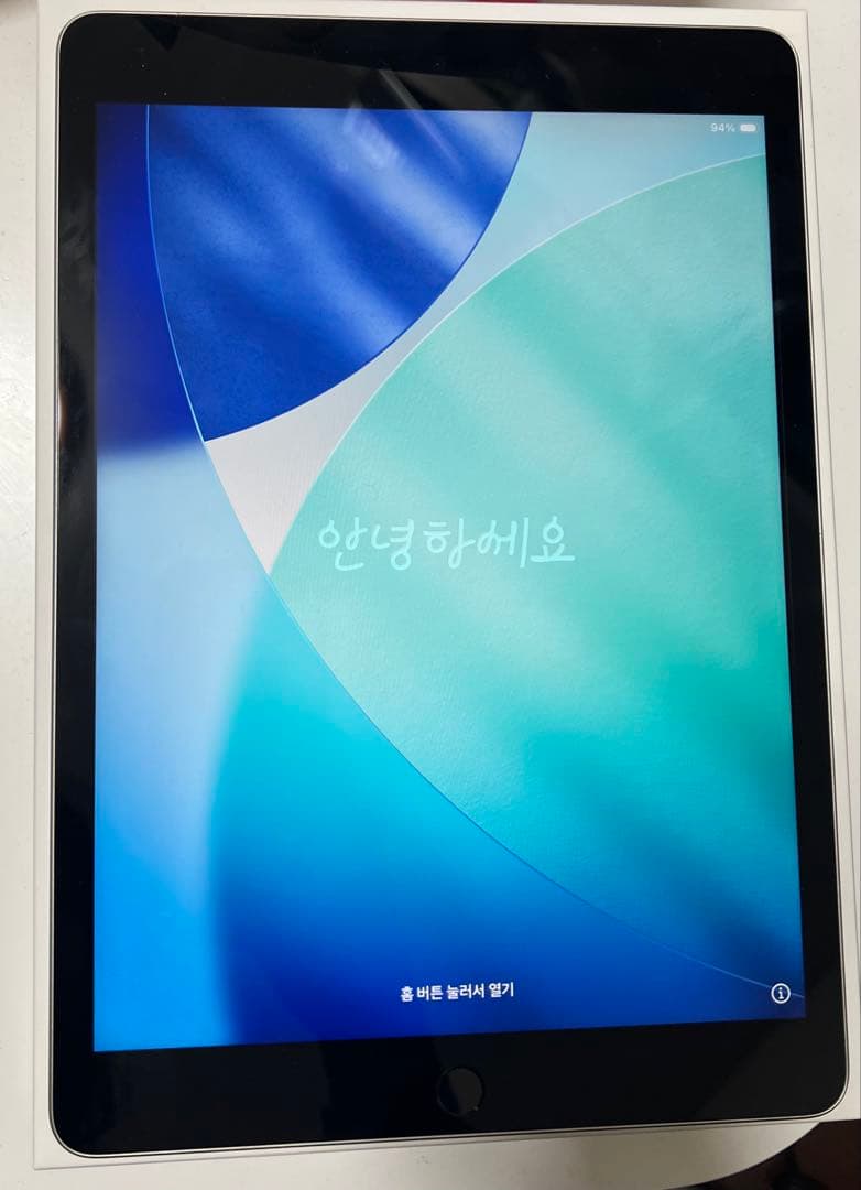 iPad 第9世代 64G Wi-Fi シルバー ケーブル、アダプター付