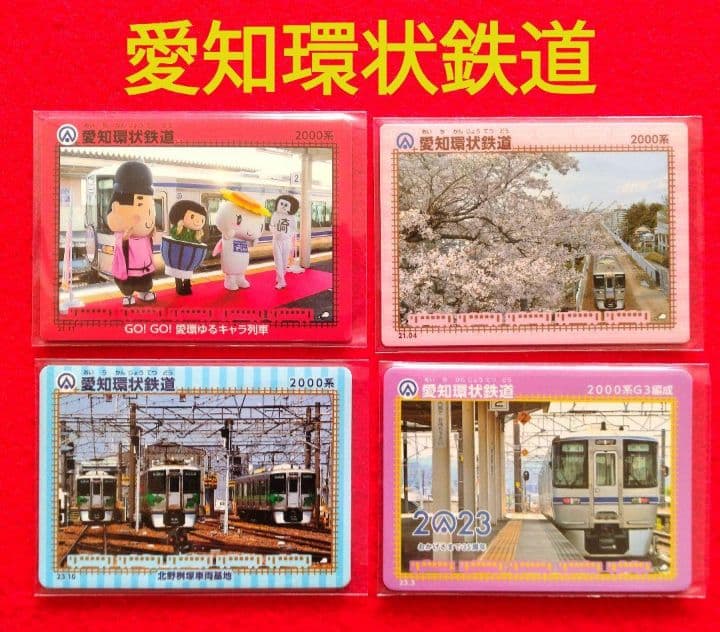 びん様 リクエスト 7点 まとめ商品