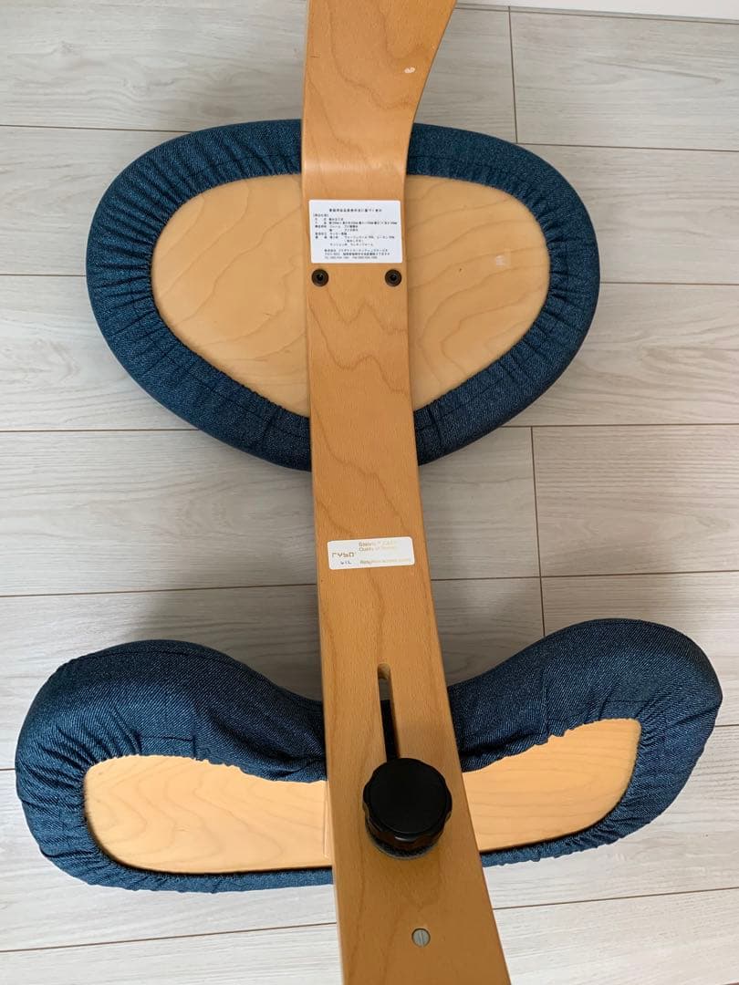 バランスチェアイージーカバー　バランスチェア　カバー