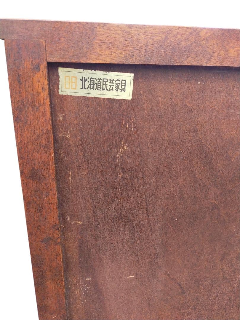 ☆北海道民芸家具☆アンティークライティングビューロー