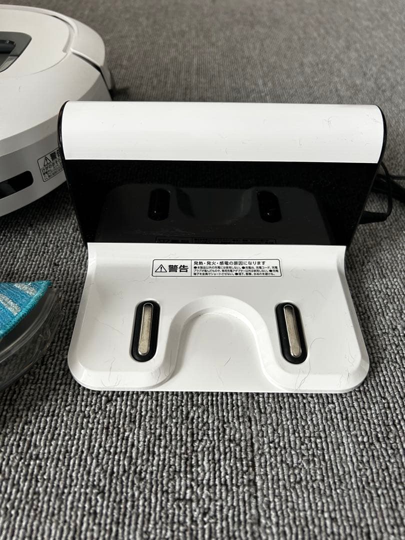 IRIS OHYAMA ロボット掃除機 本体