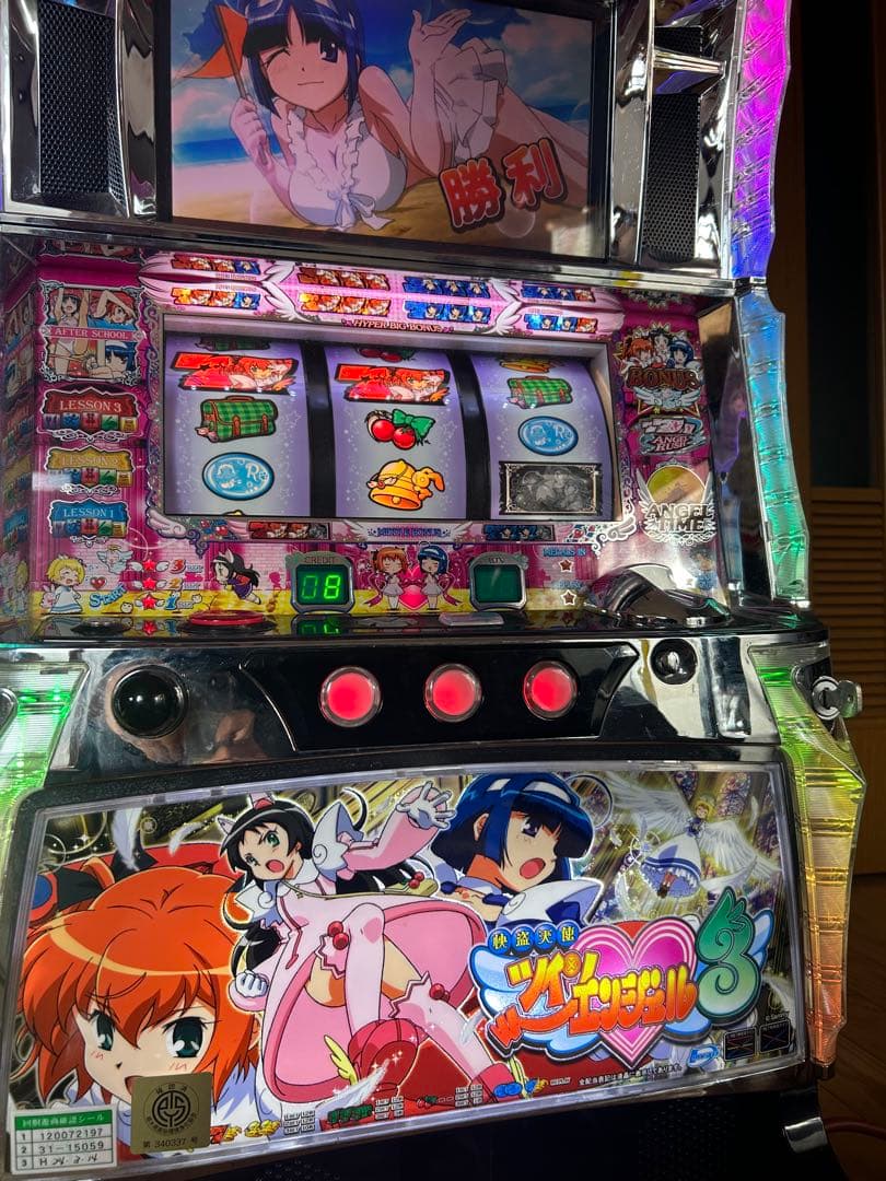 パチスロ実機　怪盗天使ツインエンジェル3