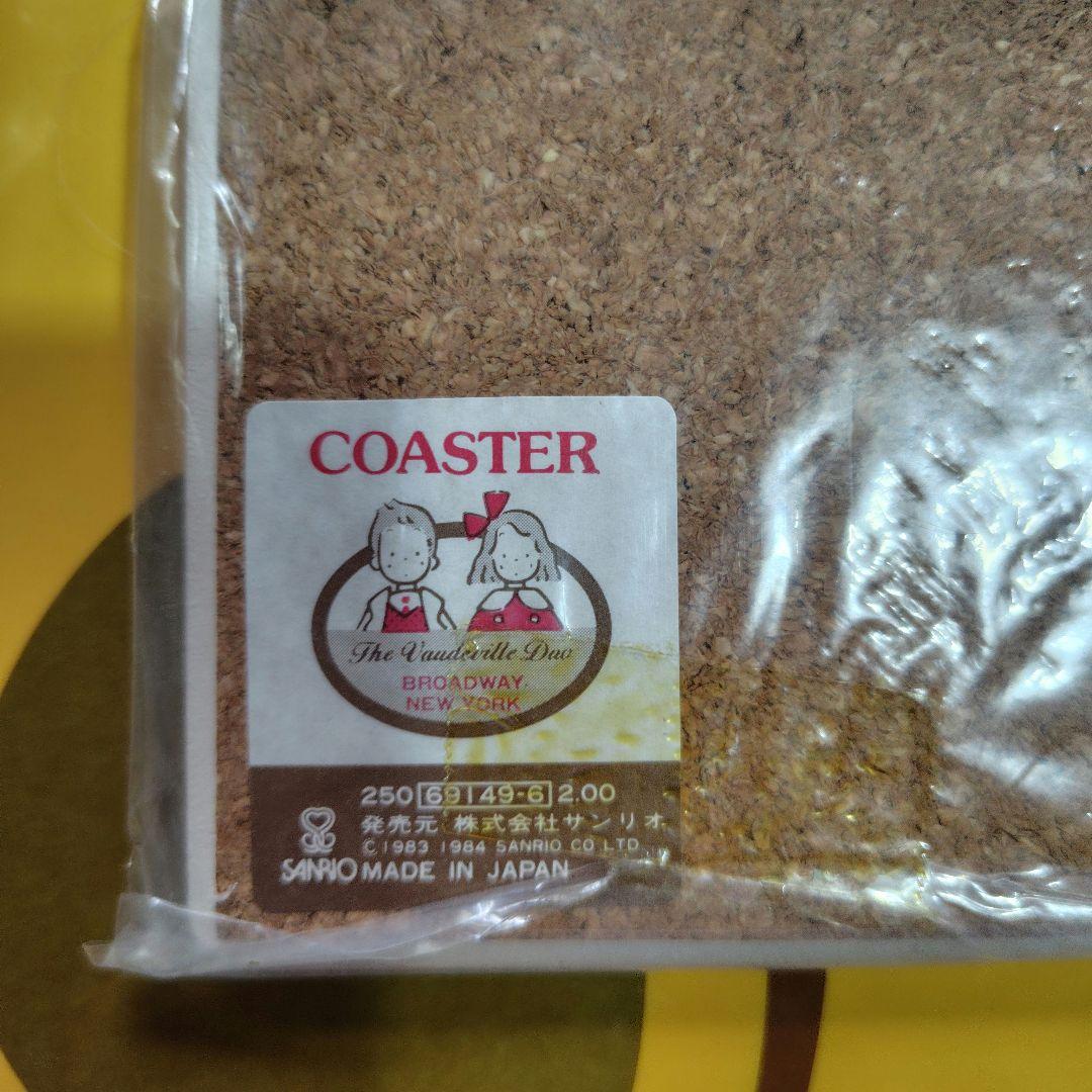 レア ザ ボードビルデュオ5点セット