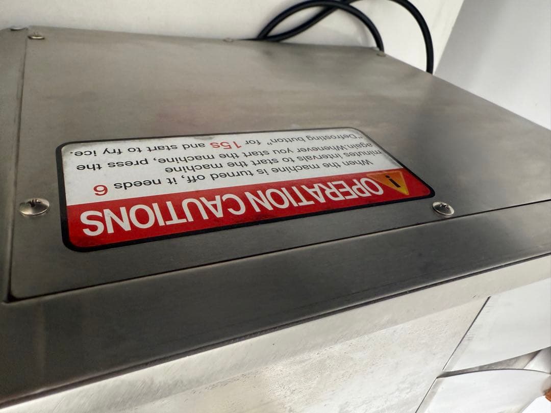 ホ*ー様 ロールアイス機械　業務用