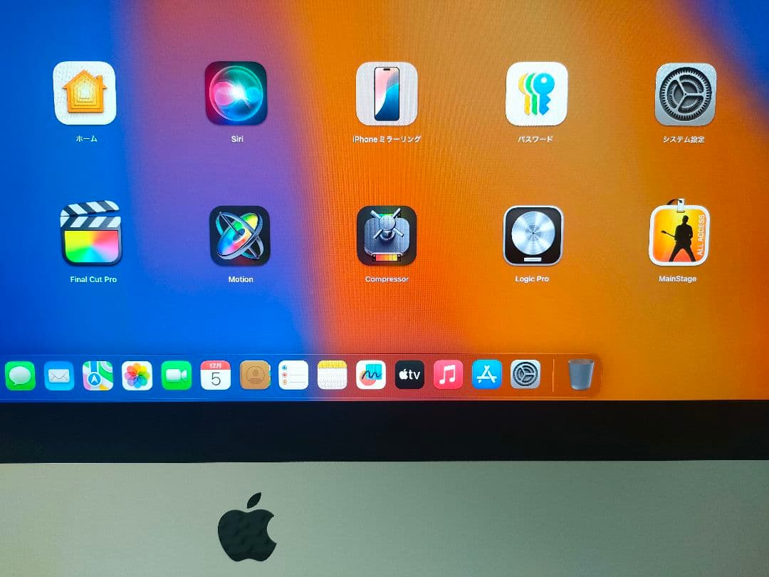 Apple iMac2019 16GB 512GBSSD Corei5 元箱あり