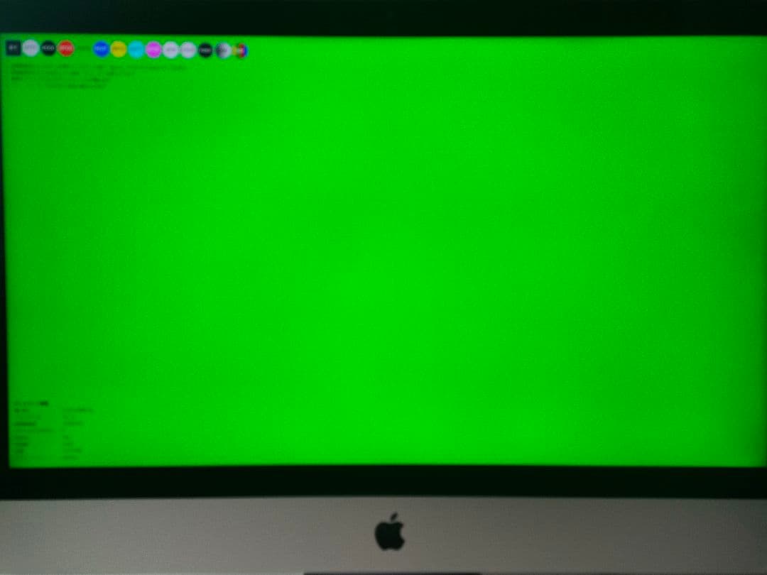 Apple iMac2019 16GB 512GBSSD Corei5 元箱あり