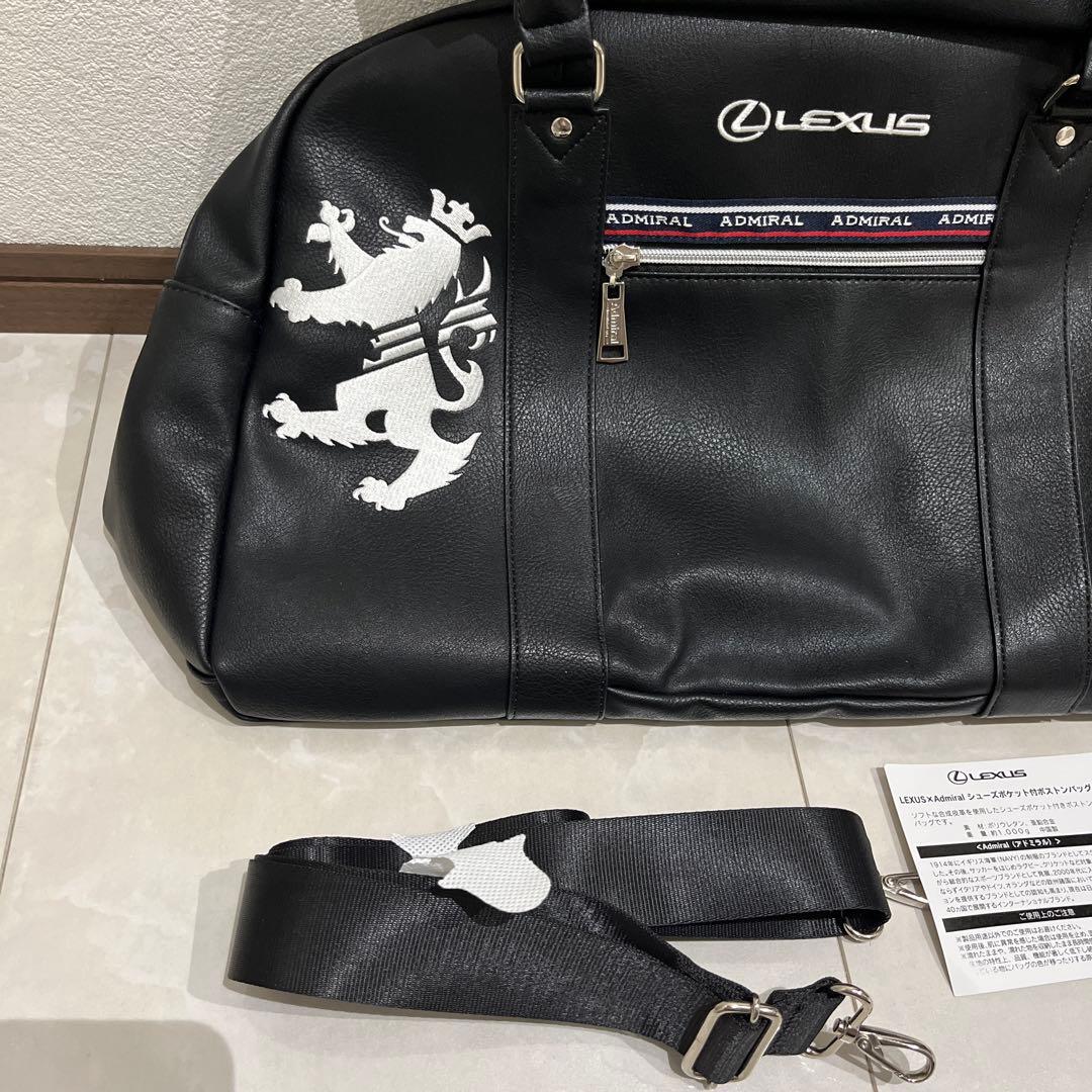 新品未使用！レクサス✖️admiralシューズポケット付ボストンバッグ
