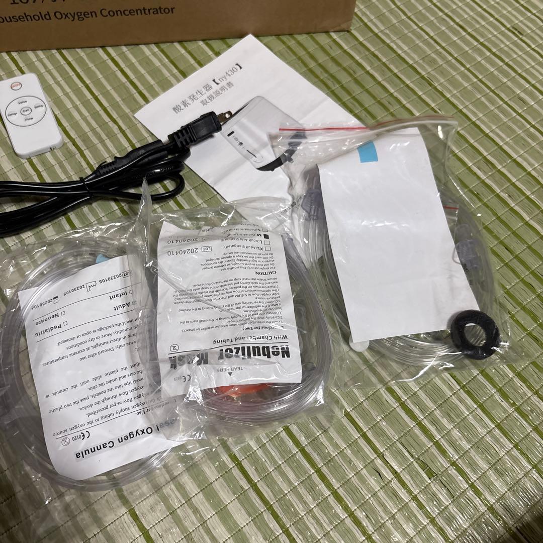 家庭用 酸素発生器　ny430 万方商事　ペット用 酸素吸入器