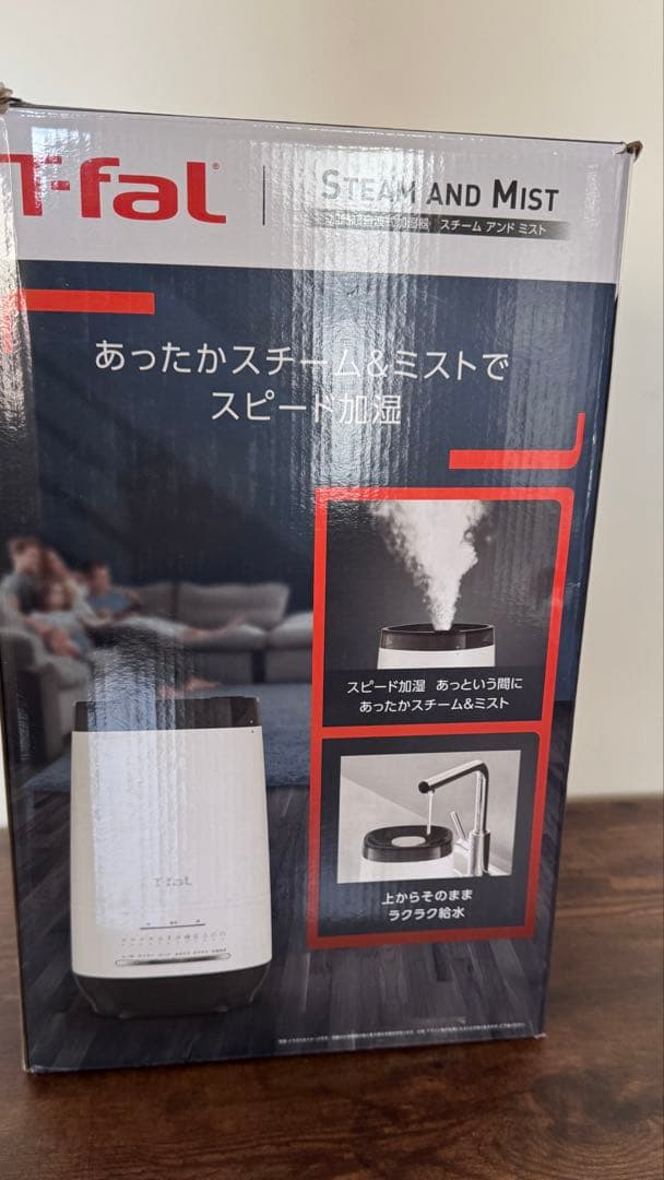 T-fal ハイブリット加湿器 ホワイト HD3040J0 (美品)