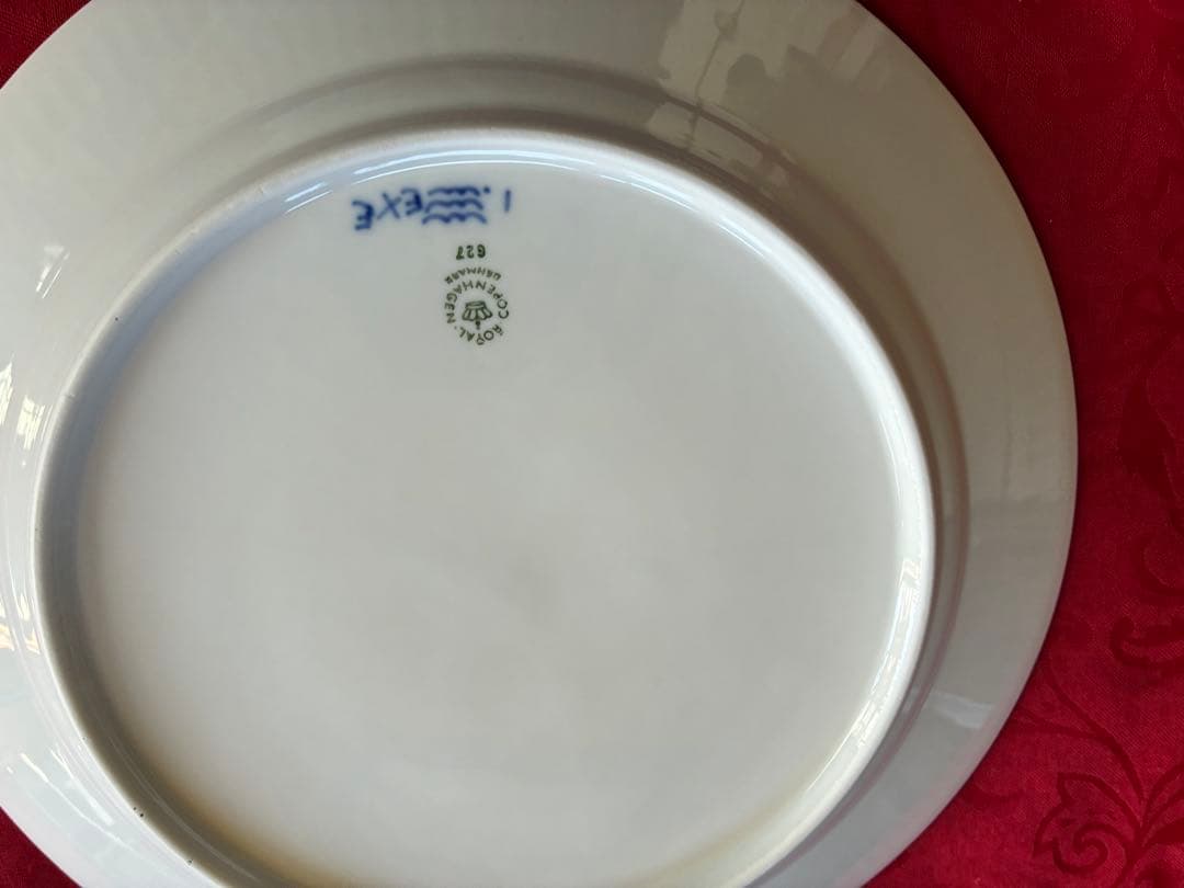 ロイヤルコペンハーゲン ブルーフルーテッド プレイン プレート 27cm