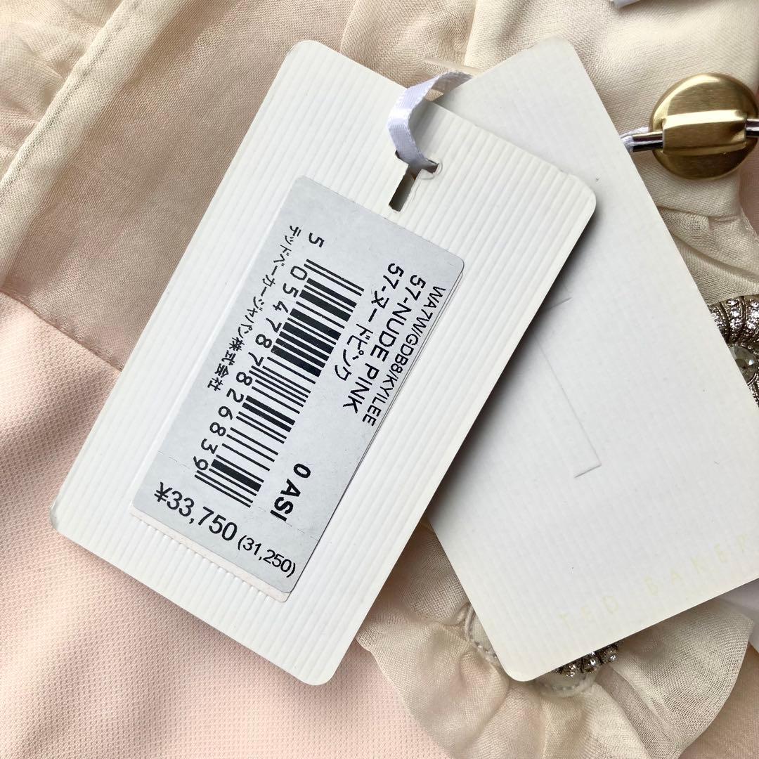 TED BAKER フリル ビジュー ノースリーブ ワンピース