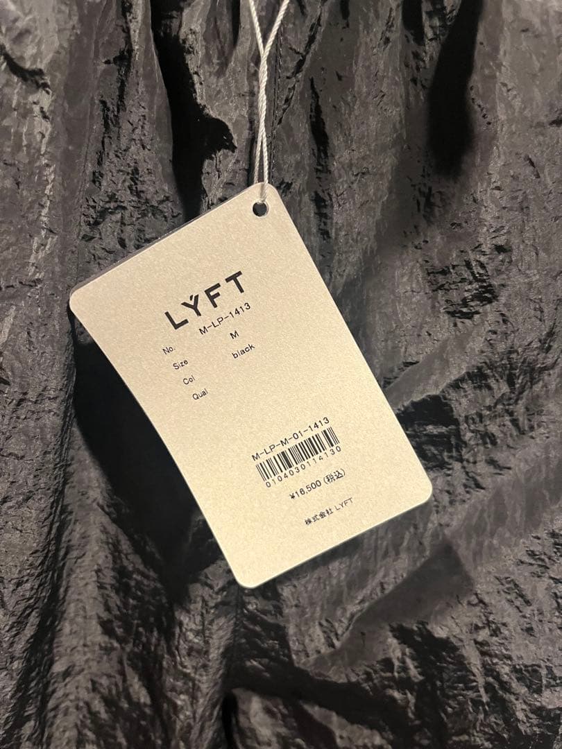 ジャケット・アウター LYFT V-FORM TRACK JACKET & PANTS M