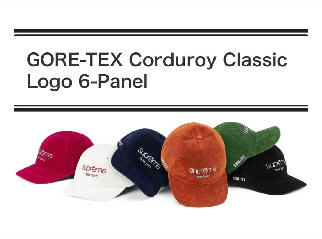 帽子 Supreme GORETEX Classic Logo 6Panel 21FW