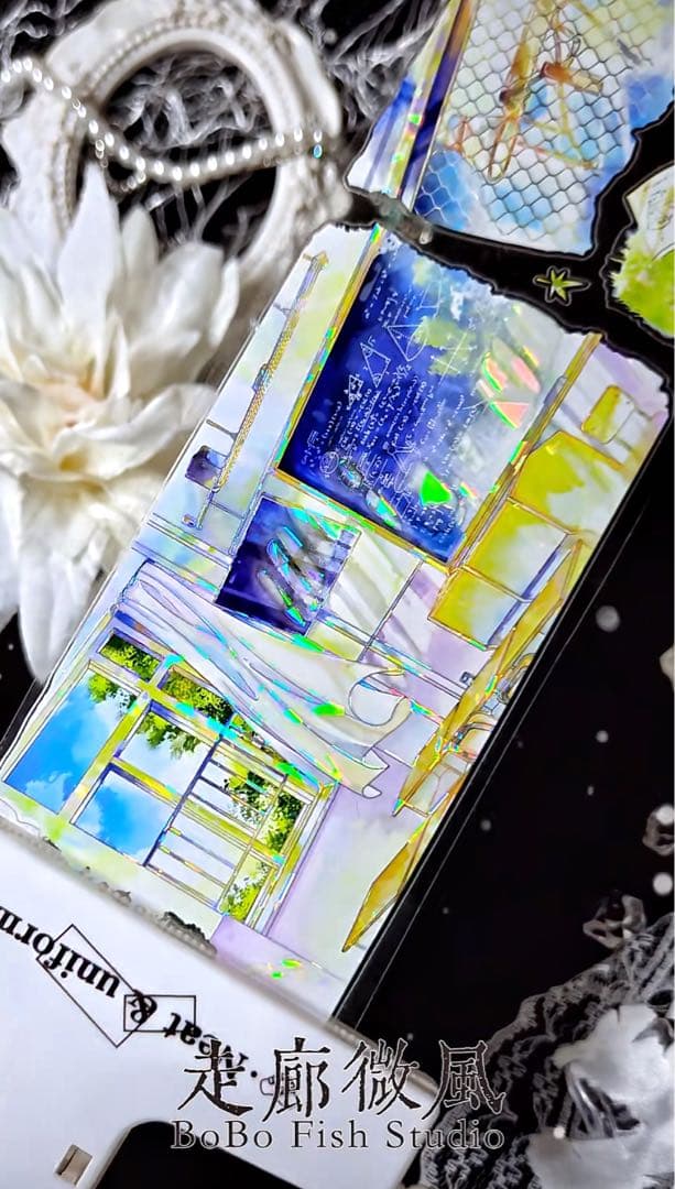 【9368】海外　5m巻　貝殻光カッティングマスキングテープ学校生活　装飾背景系