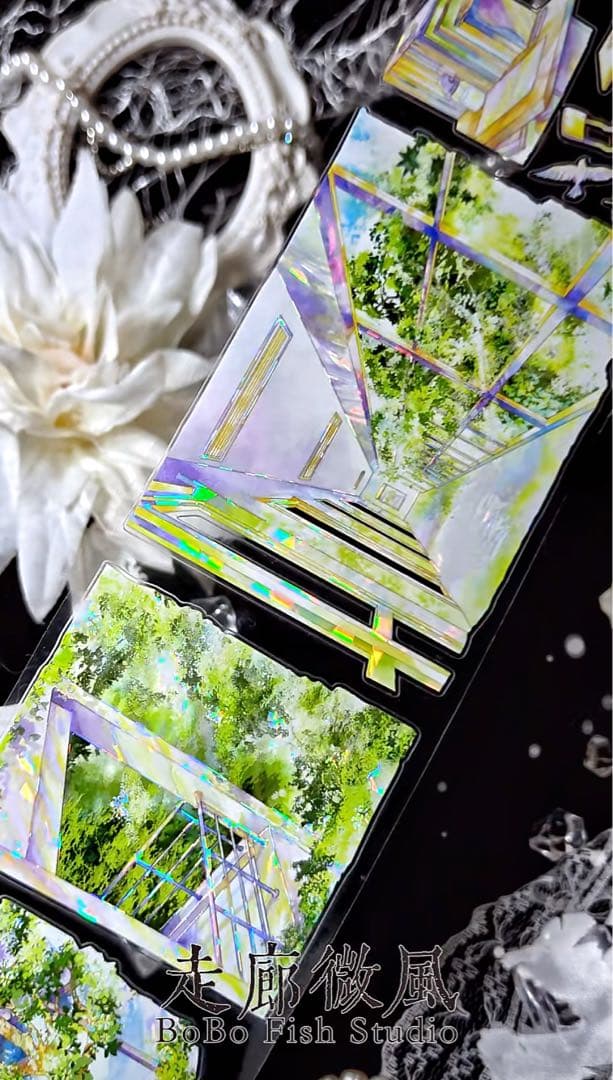 【9368】海外　5m巻　貝殻光カッティングマスキングテープ学校生活　装飾背景系