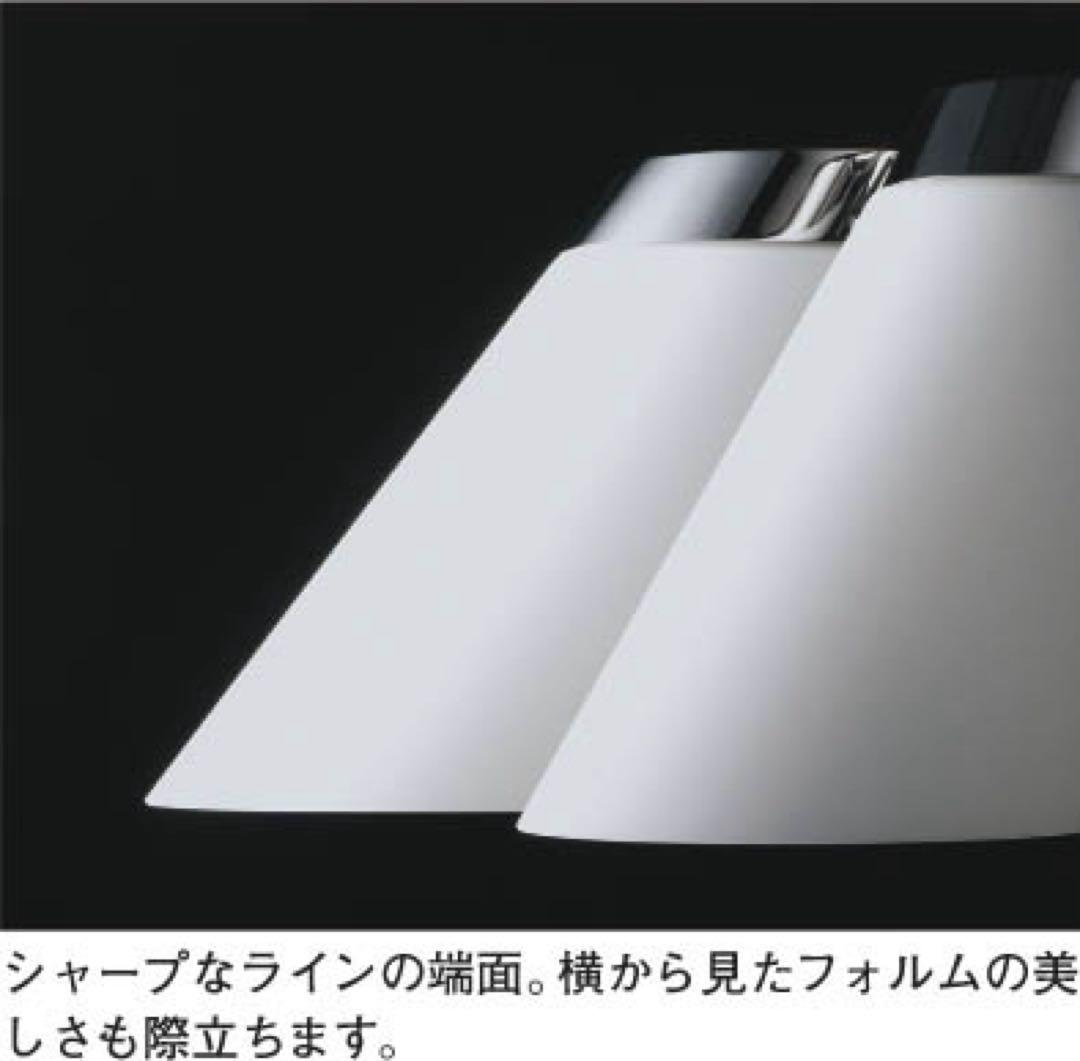 コイズミ AAE 570 322 シーリングライト シャンデリア