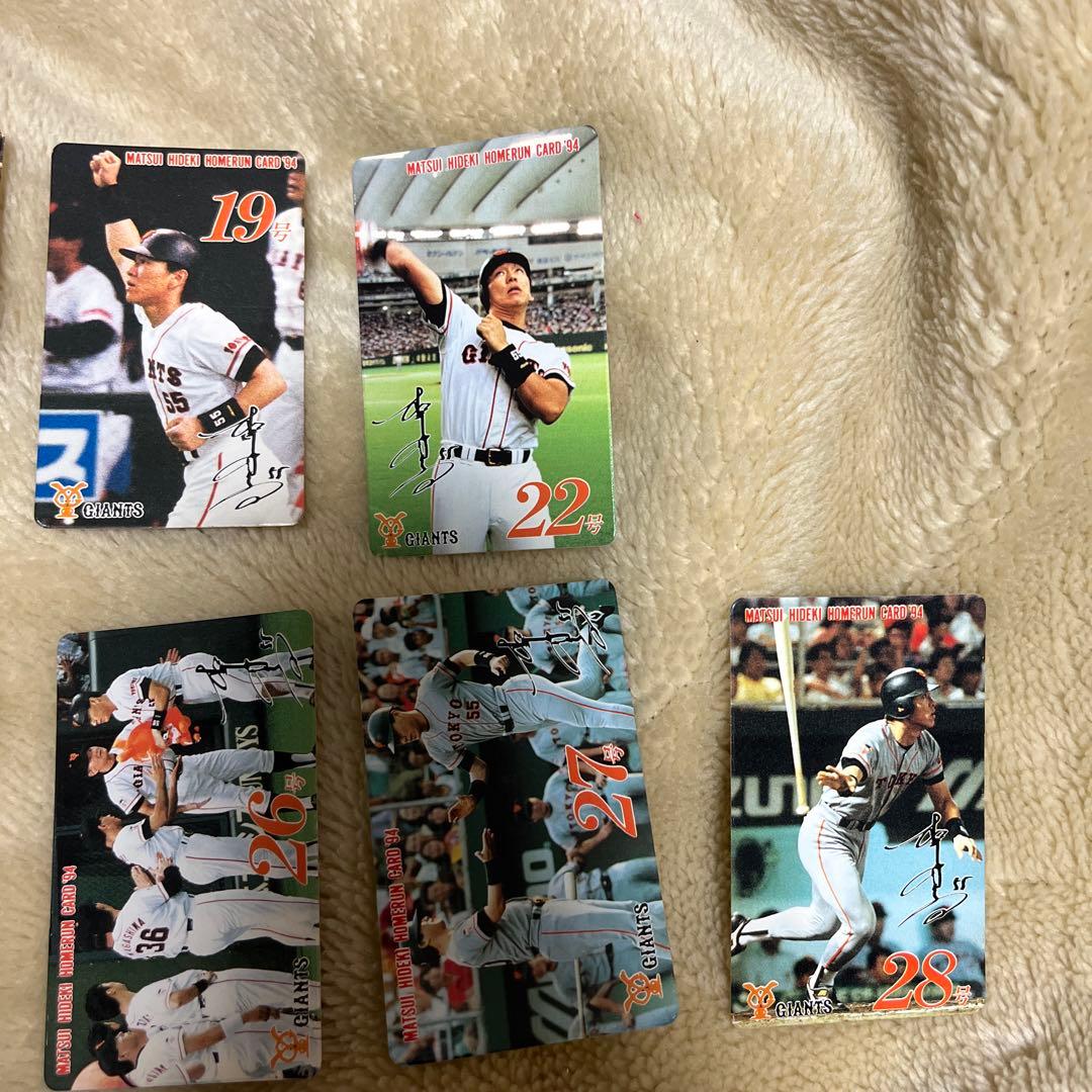 GIANTS ユニフォーム 55 YOMIURI 松井　おまけ付き