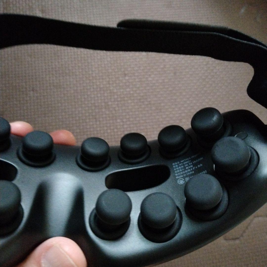 ボディ・フェイスケア MYTREX iRhythm