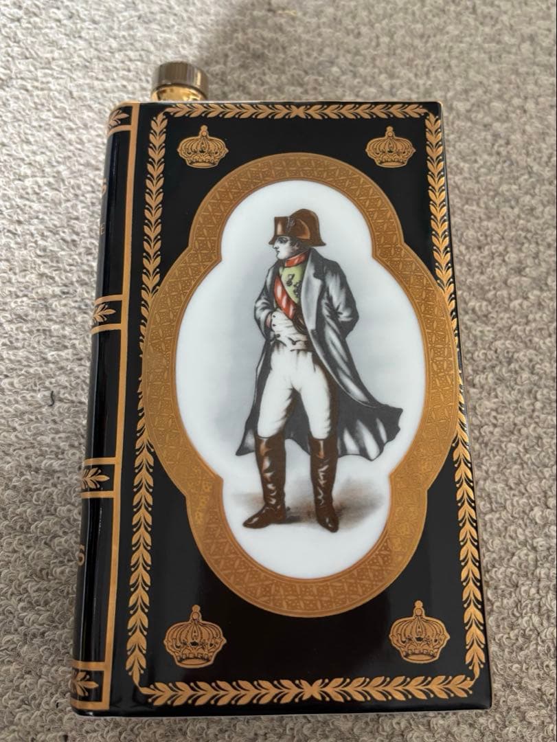 カミユナポレオン　ブルーゴールド