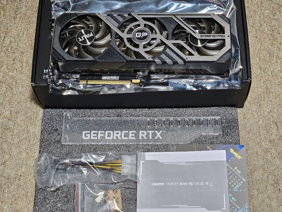 グラフィックボード・グラボ・ビデオカード Palit GeForce RTX 3080 Ti GamingPro 12GB