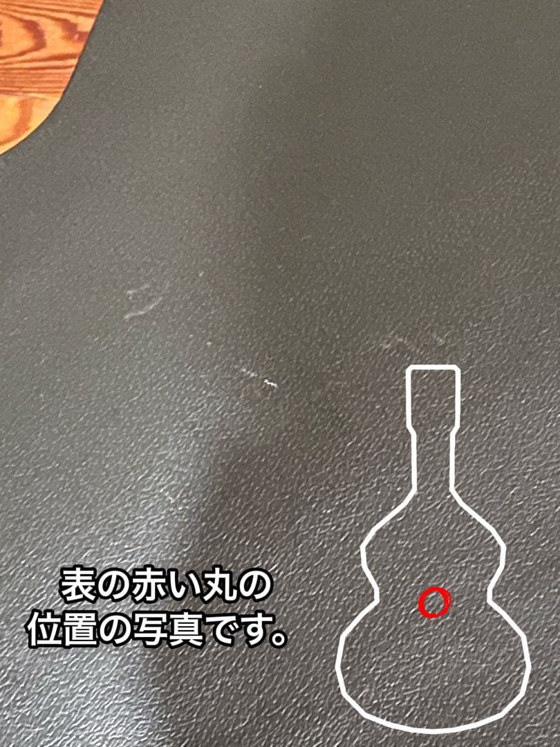 KODAIRA AST-100 ハードケース付き 小平ギター