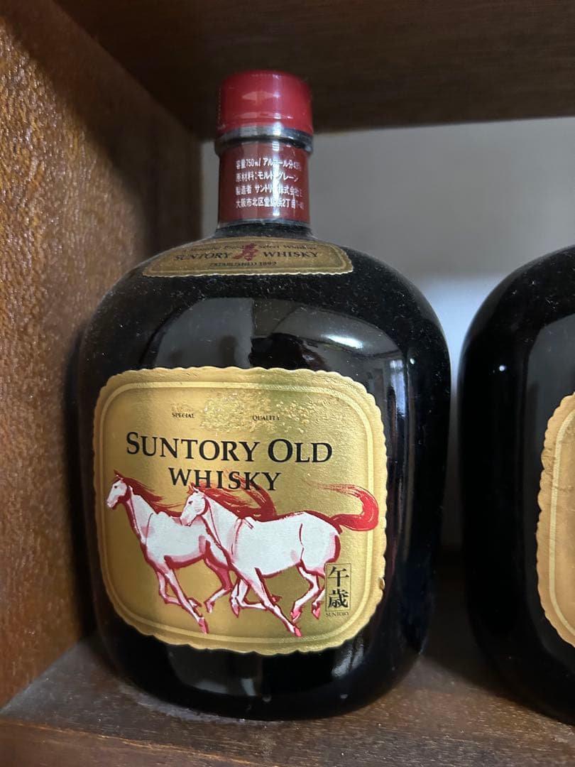 ウイスキー SUNTORY OLD WHISKY