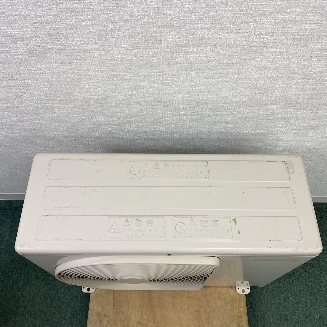 送料無料＊エアコンTOSHIBA 2020年製 14畳用＊大阪 AS813