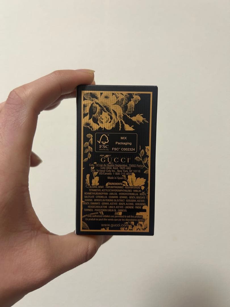 GUCCI ブルーム　パルファム　30ml 定価12500円