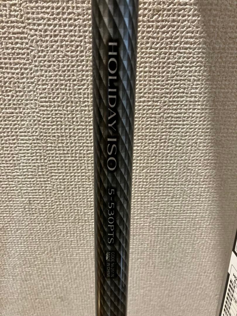 ☆美品☆ シマノ ホリデー磯　Holiday Iso 5-530PTS