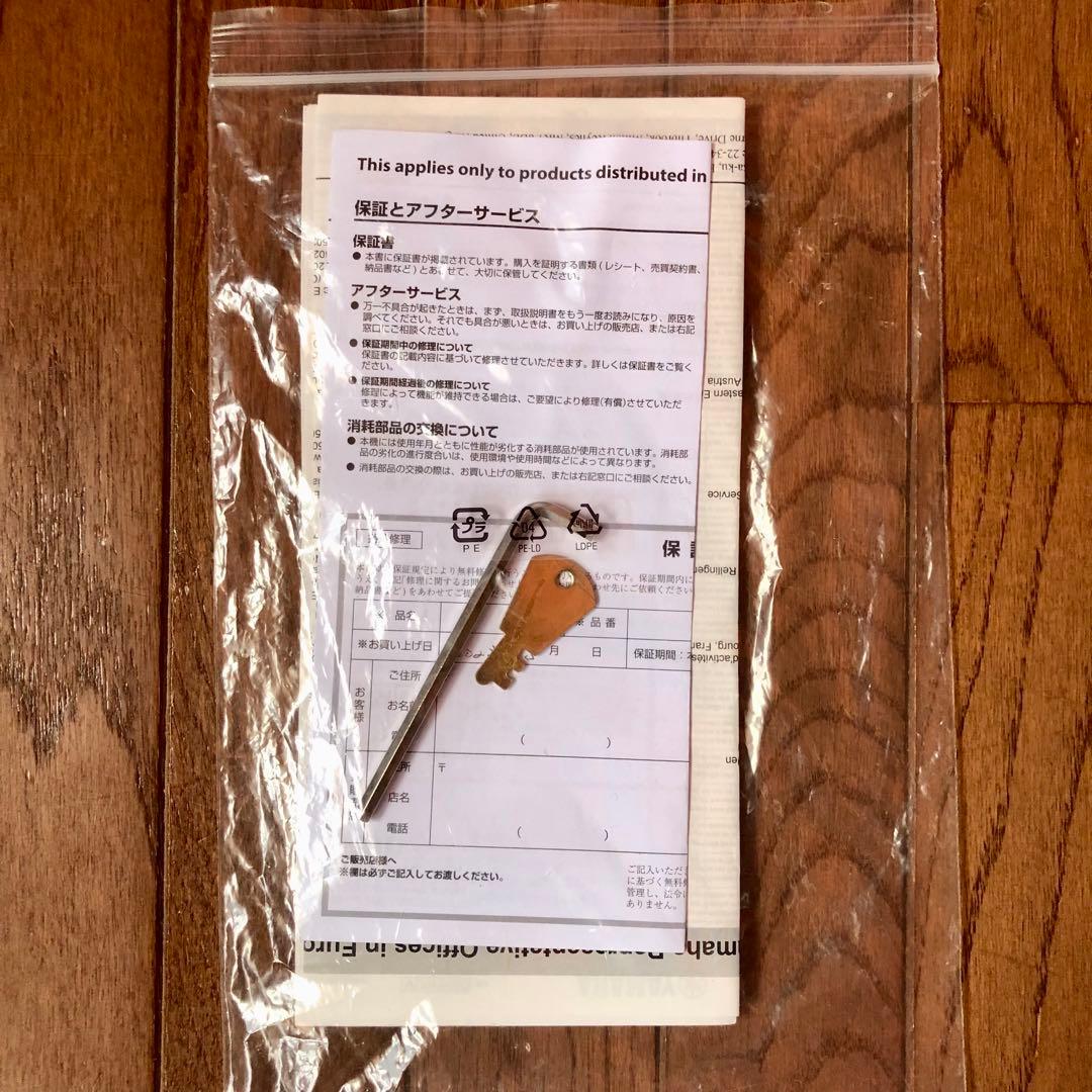 Yamaha FG5 Red Label 日本製 アコースティックギター