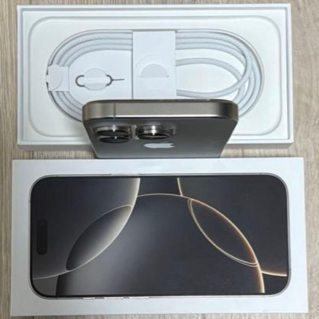 バッテリー100% iPhone16Pro 256GB SIMフリー 本体