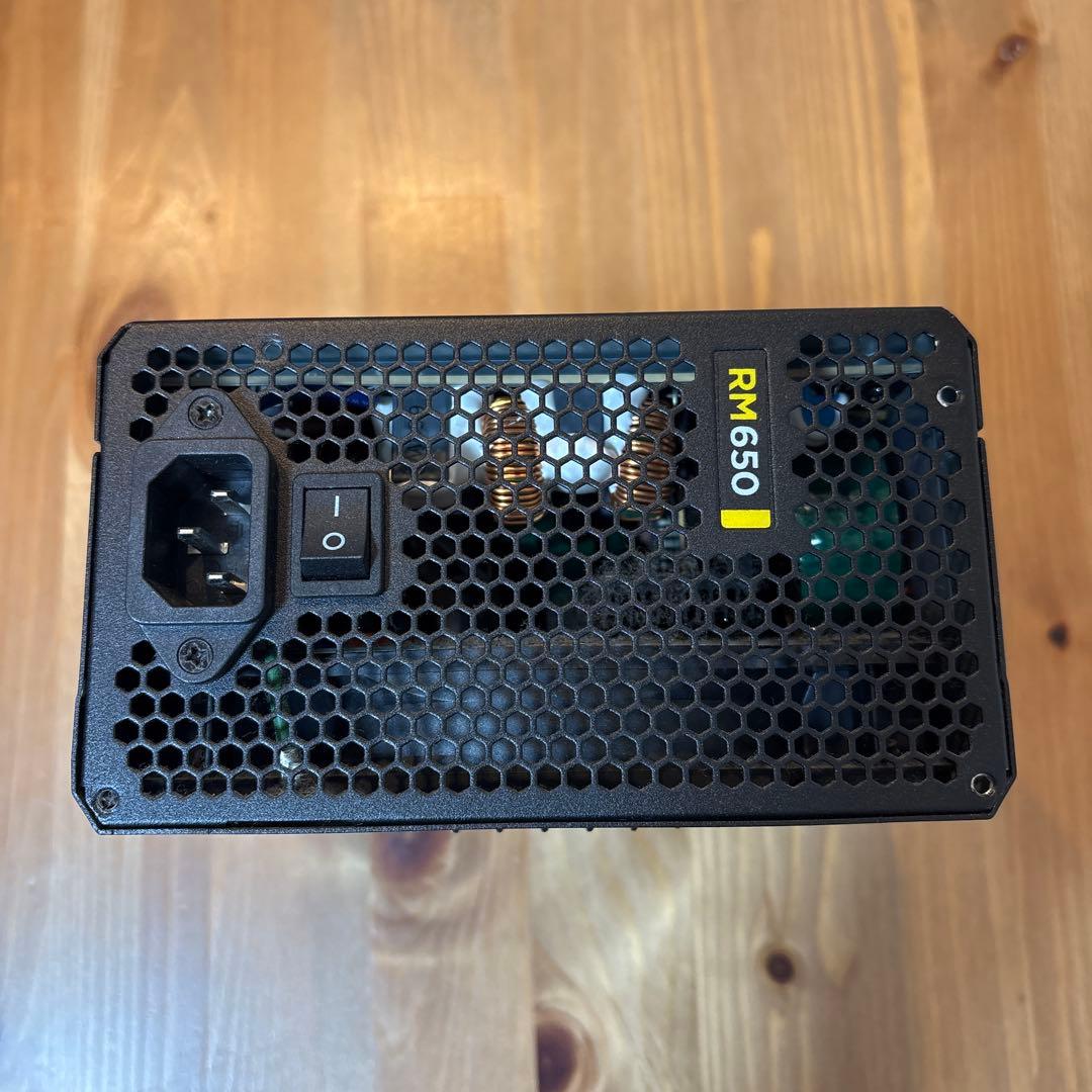 CORSAIR RM650(75-001936) 650W 電源ユニット