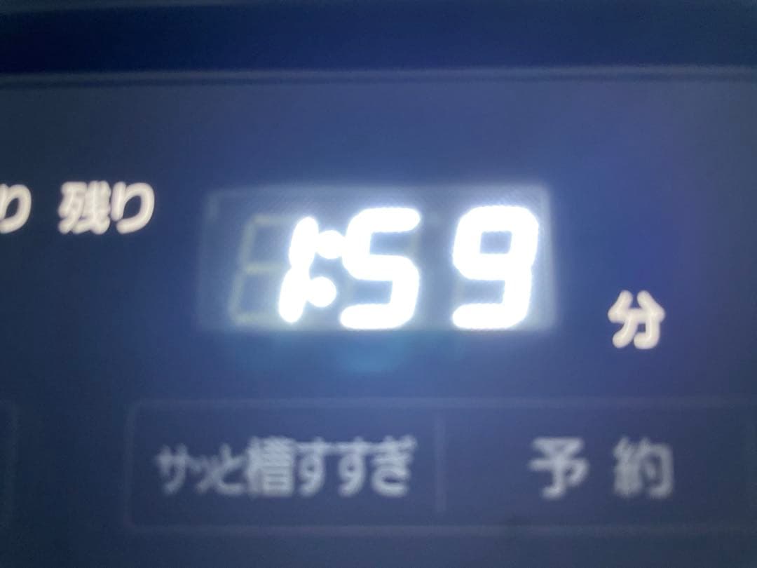 黒キューブル ❗️生産終了品23年製パナソニックドラム式洗濯機NA-VG2800L