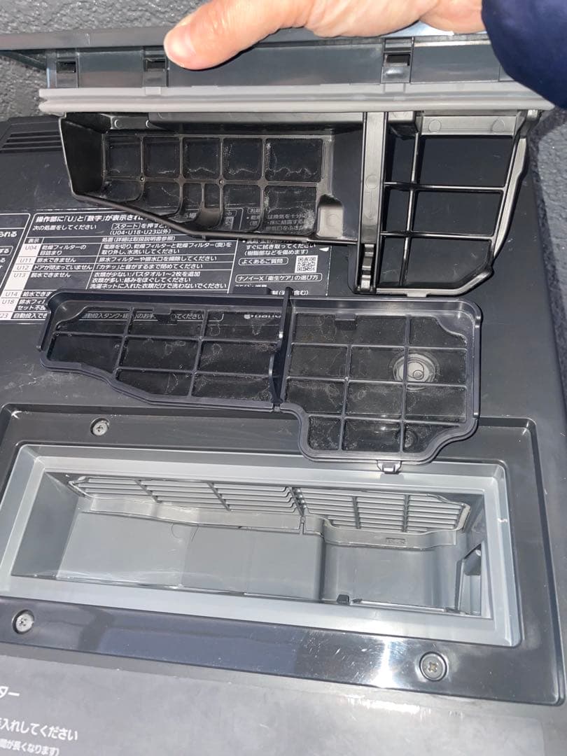 黒キューブル ❗️生産終了品23年製パナソニックドラム式洗濯機NA-VG2800L